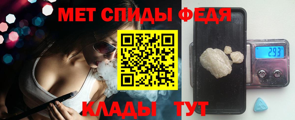 АМФ 98%  АМФ  АМФ  Обь  Вход с VPN 