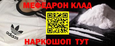 ешки Рязань