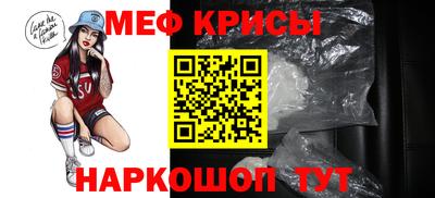 ешки Рязань