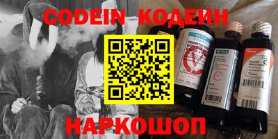 ешки Рязань