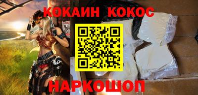 ешки Рязань