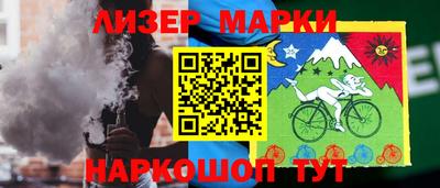 ешки Рязань