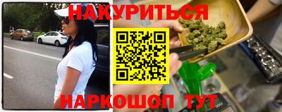 а пвп мука Рузаевка