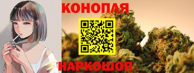 ешки Рязань