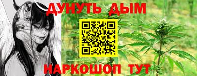 а пвп мука Рузаевка