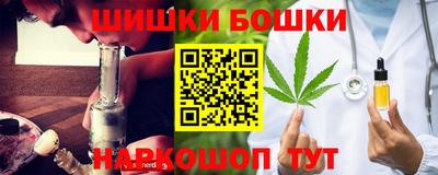марки lsd Свободный