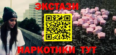 а пвп мука Рузаевка