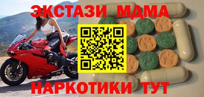 ешки Рязань