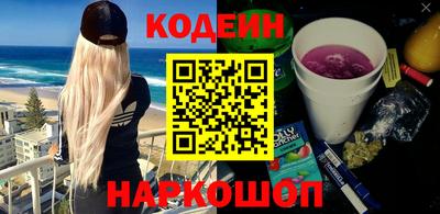 ешки Рязань
