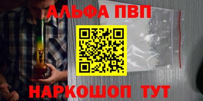 ешки Рязань