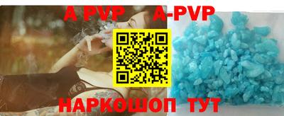 ешки Рязань