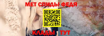 ешки Рязань