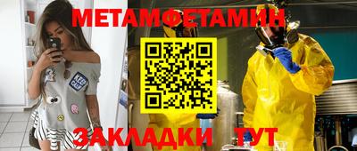 ешки Рязань
