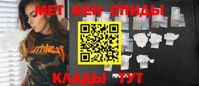 ешки Рязань