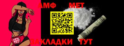 шишки Рыбинск