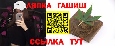 марки lsd Свободный