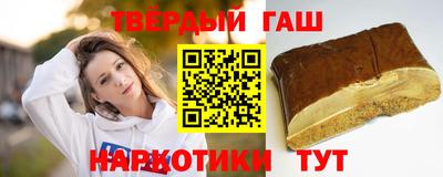 шишки Рыбинск