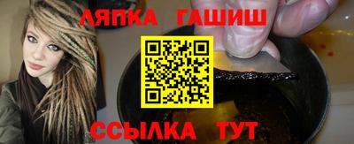 а пвп мука Рузаевка
